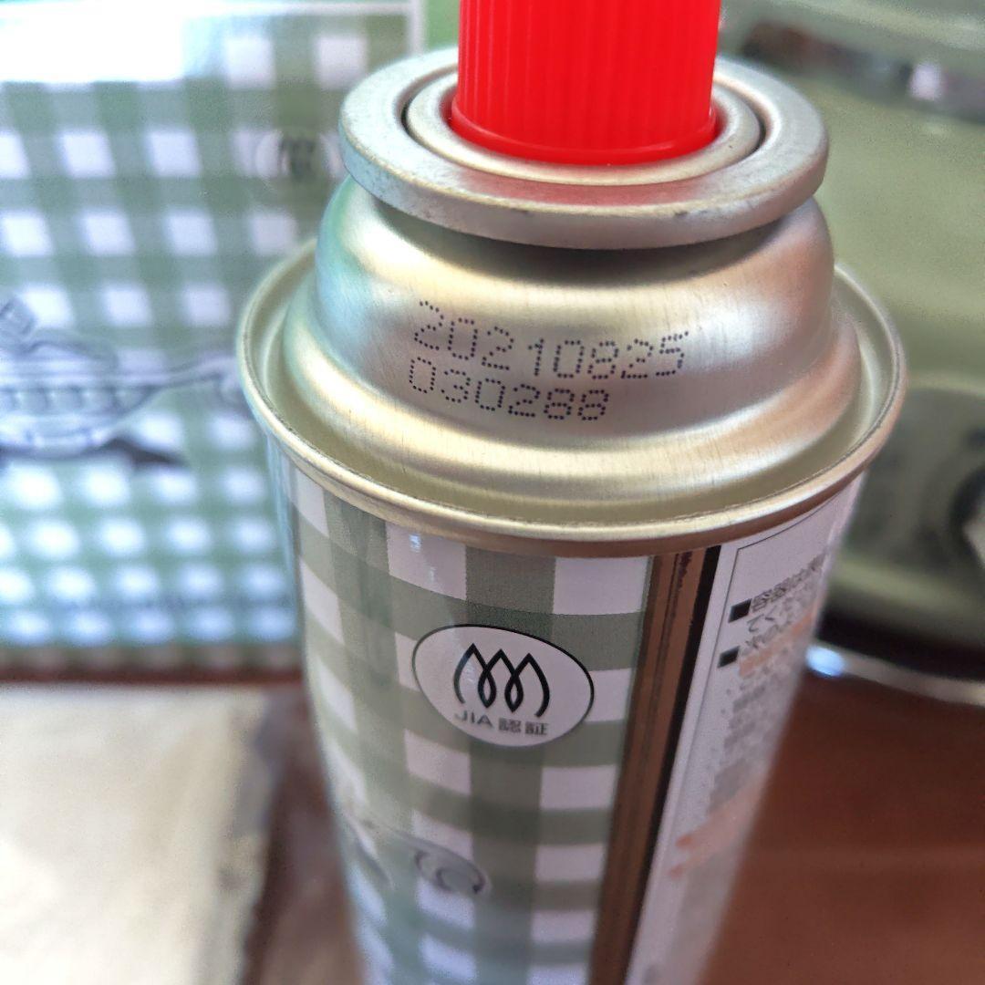 電気不要　アラジン　ポータブルストーブ SAG-BF02(G)　グリーン