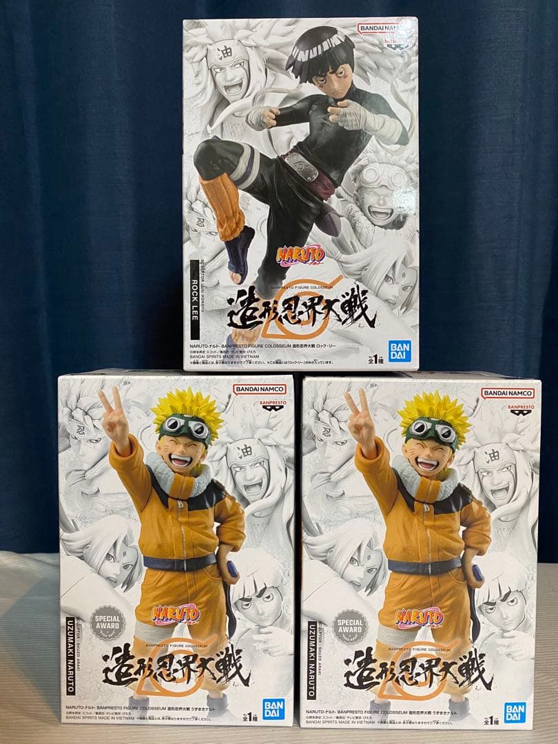 ナルト ロック・リー 造形忍界大戦 フィギュア NARUTO疾風伝 2種セット