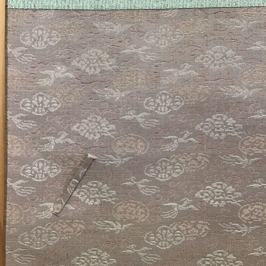 K茶道具　掛軸　色紙掛(写真の色紙は付属しません)　紙箱　S989KJ