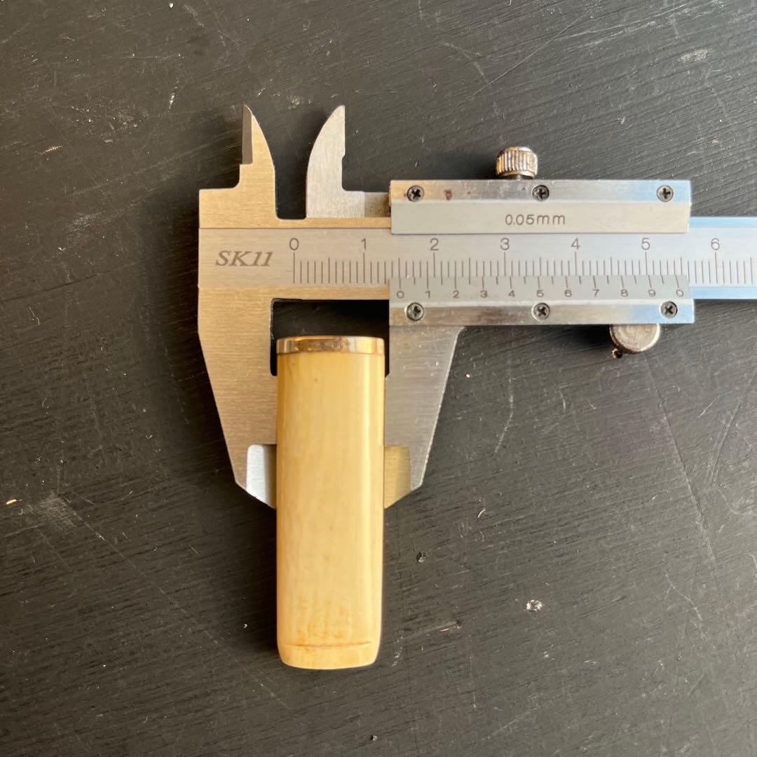14金 パイプ 吸い口 マウスピース レザーケース付き 喫煙具 タバコ 骨董
