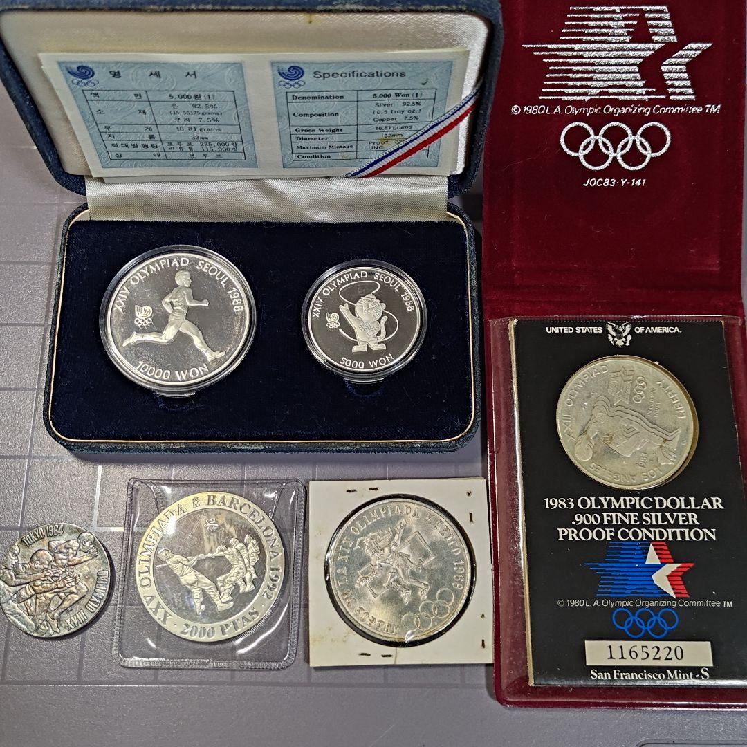 オリンピック 記念銀貨 銀メダル