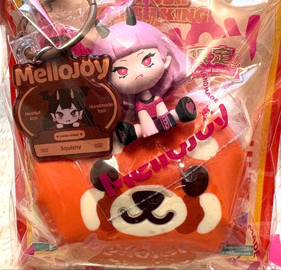Mellojoy メロジョイ キングオブバーガー シークレット　レッサーパンダ