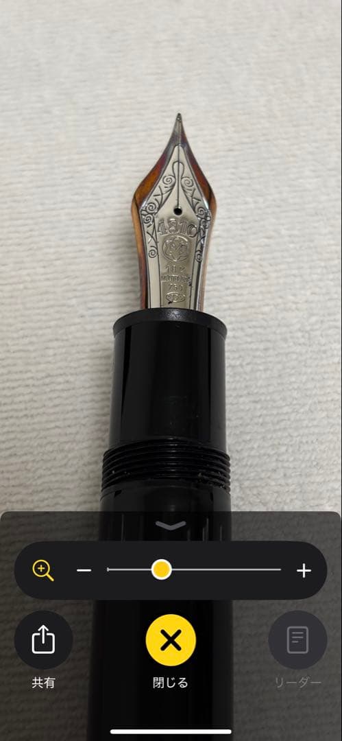 【万年筆】モンブラン マイスターシュテュック　149