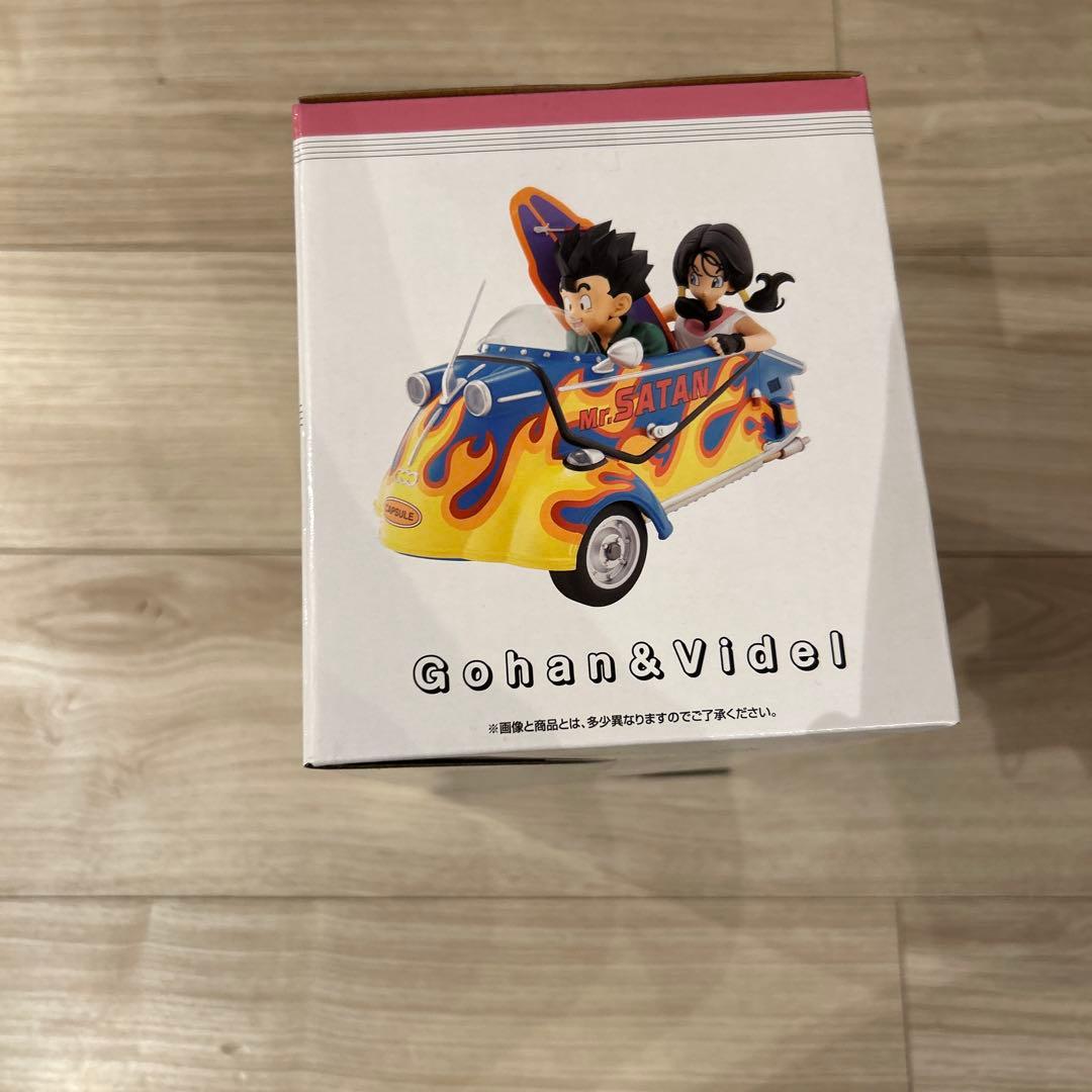 1番くじ　孫悟飯&ビーデル　ラストワン賞