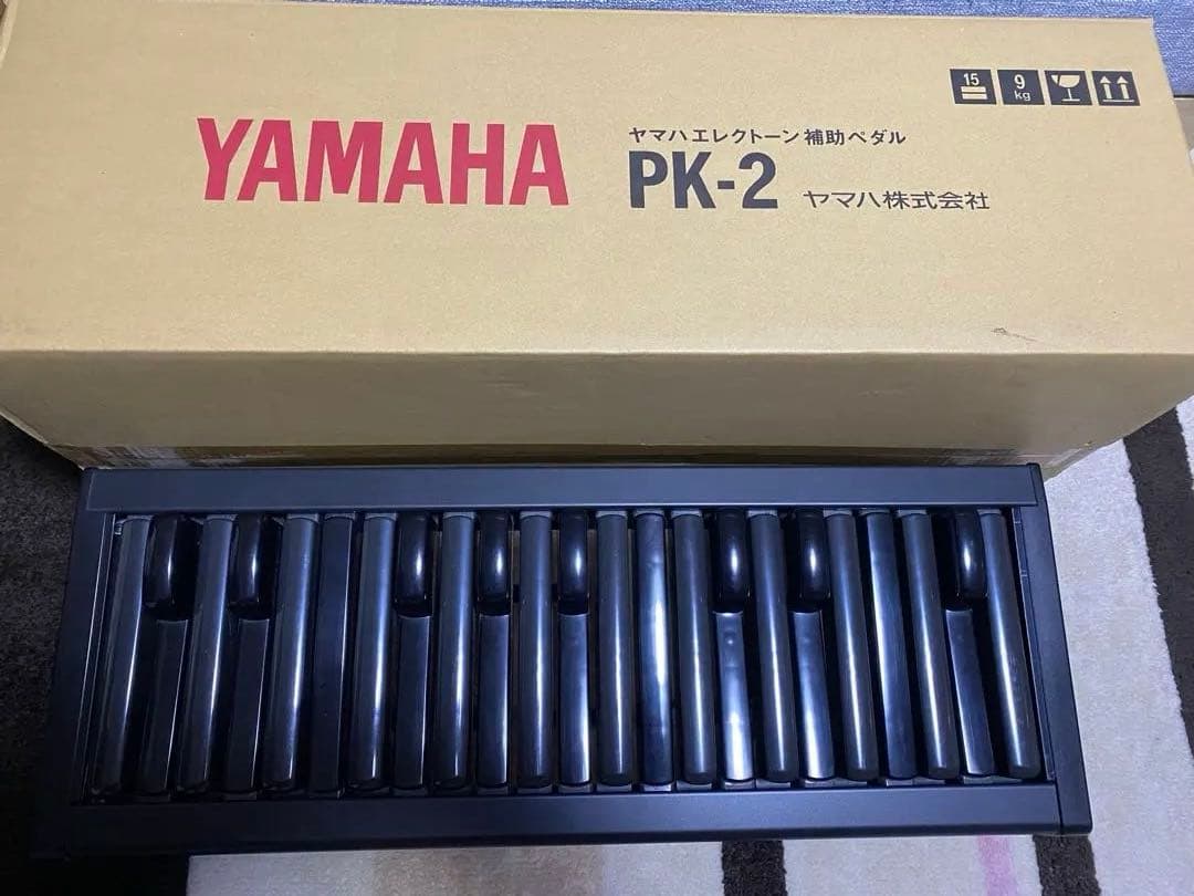 YAMAHA PK-2 エレクトーン用補助ペダル鍵盤　アダプターボルト付き