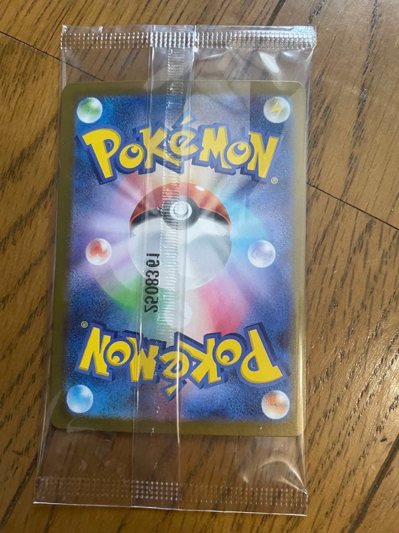 ビクティニ　BWR ビクティニ争奪戦　プロモ