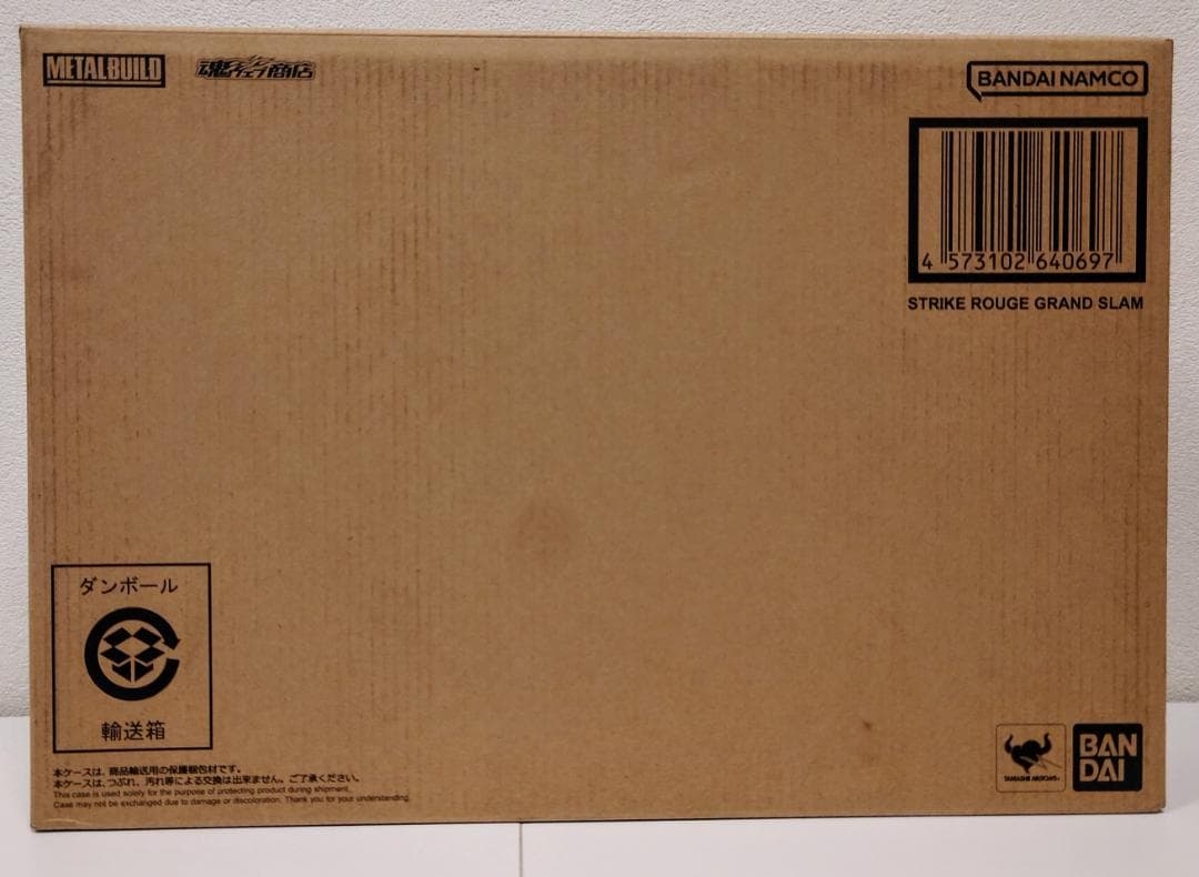 L BUILD ストライクルージュ グランドスラム装備型