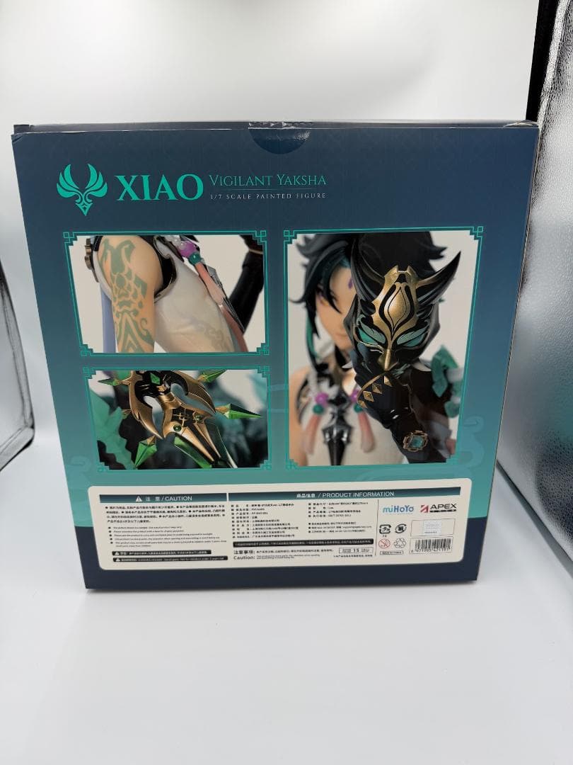 原神 魈 護法夜叉Ver. 1/7 完成品 フィギュア