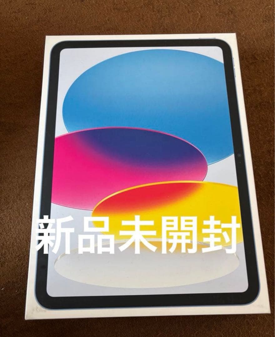 専用10.9インチ Liquid Retinaディスプレイを搭載したiPad