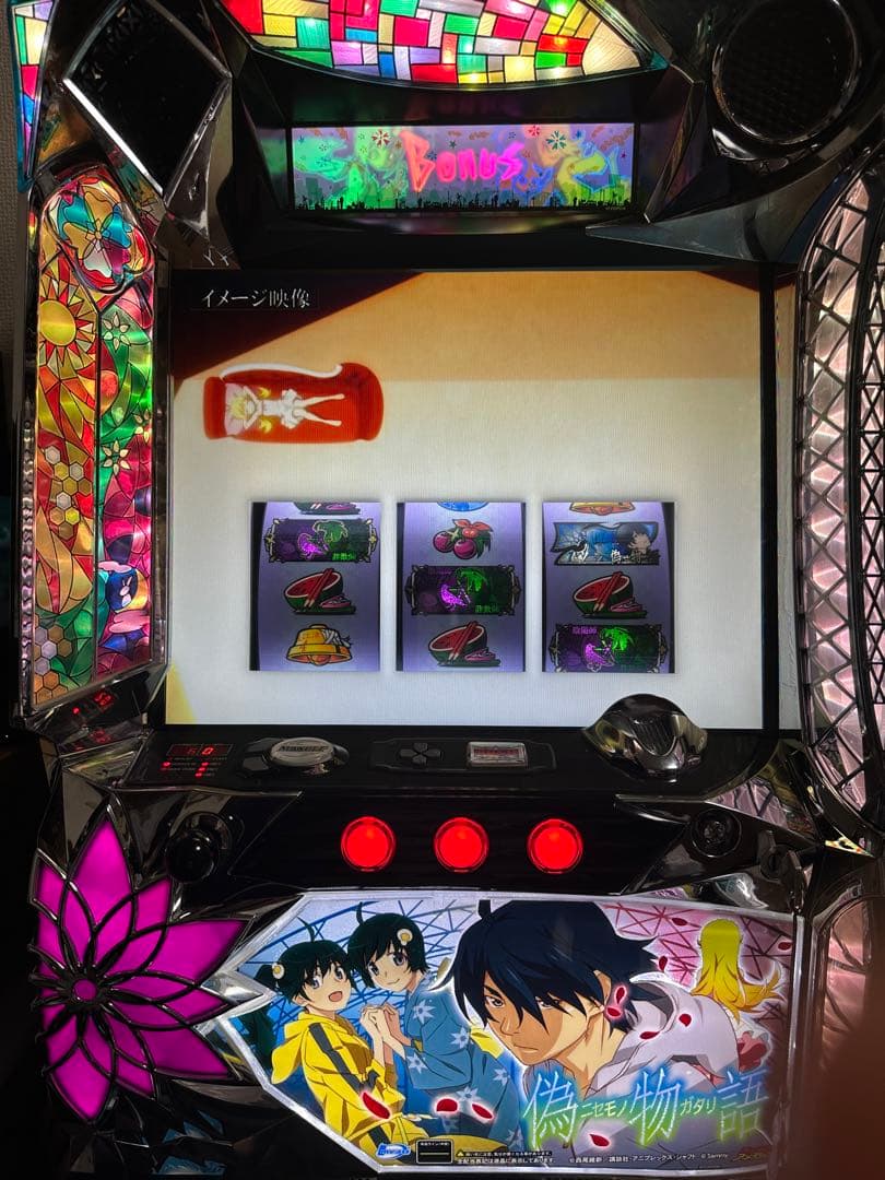 偽物語 パチスロ　A+ART機