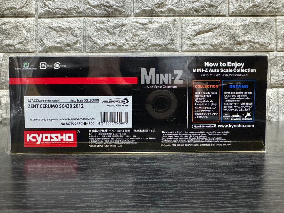 京商 ミニッツ　ACS ZENT CERUMO SC 430 2012