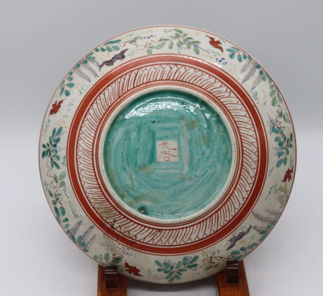 江戸　九谷焼　大皿　鶏　送料込み250506