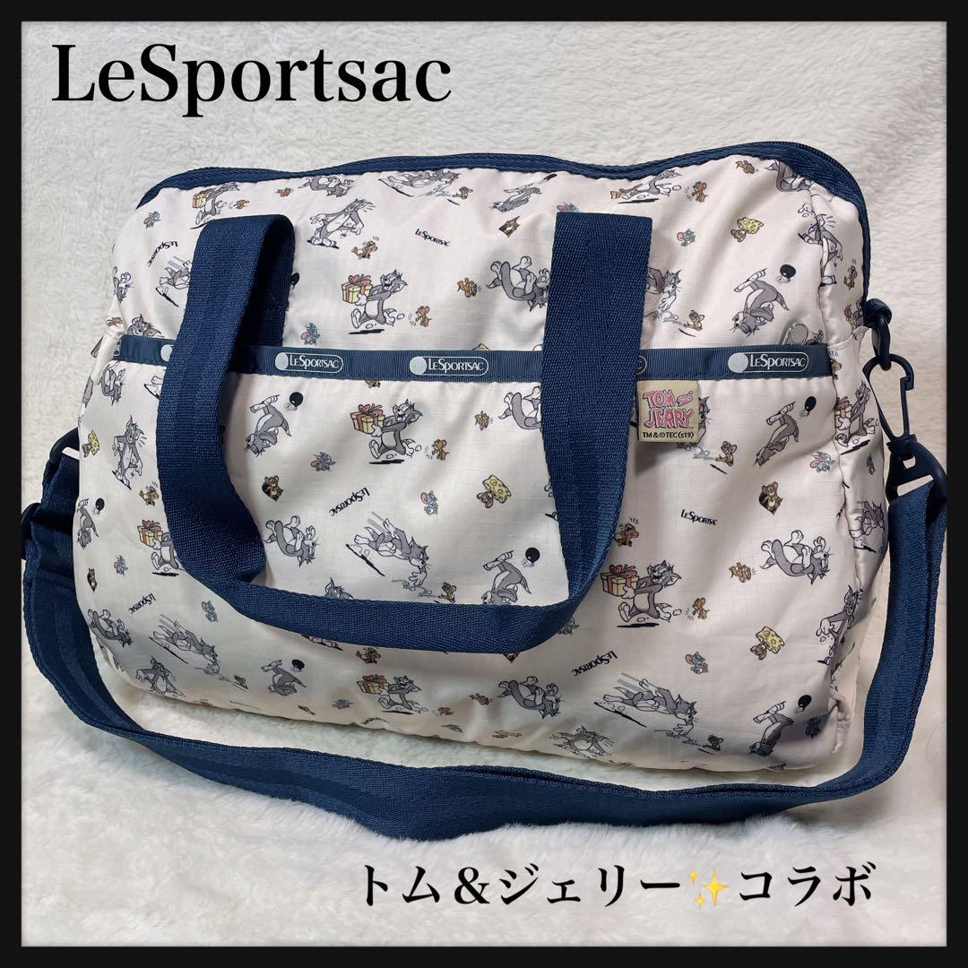 【超希少】LeSportsac トムとジェリー コラボ ボストンバッグ 大容量
