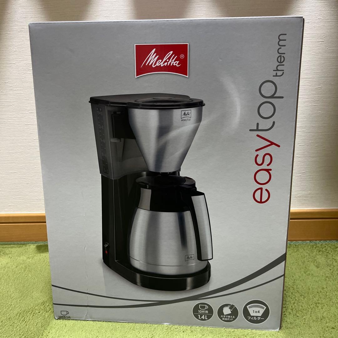 Melitta メリタ コーヒーメーカー イージートップサーモ LKT-1001