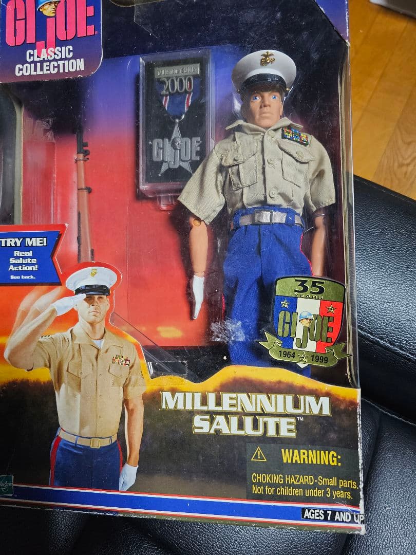 G.I. Joe Millennium Salute フィギュア