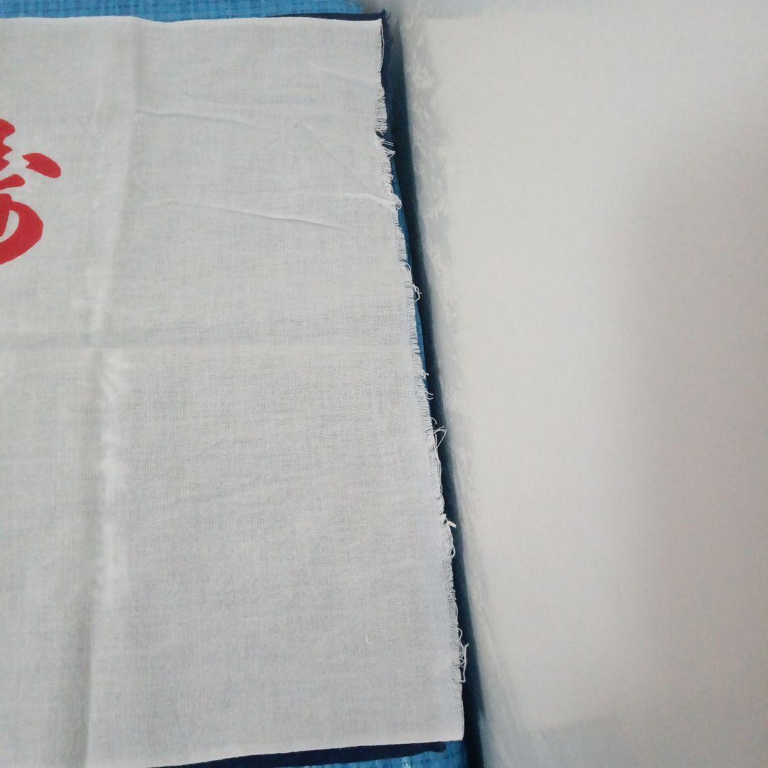 当時物、任侠団体・右翼団体等の超貴重品アンティーク商品です。