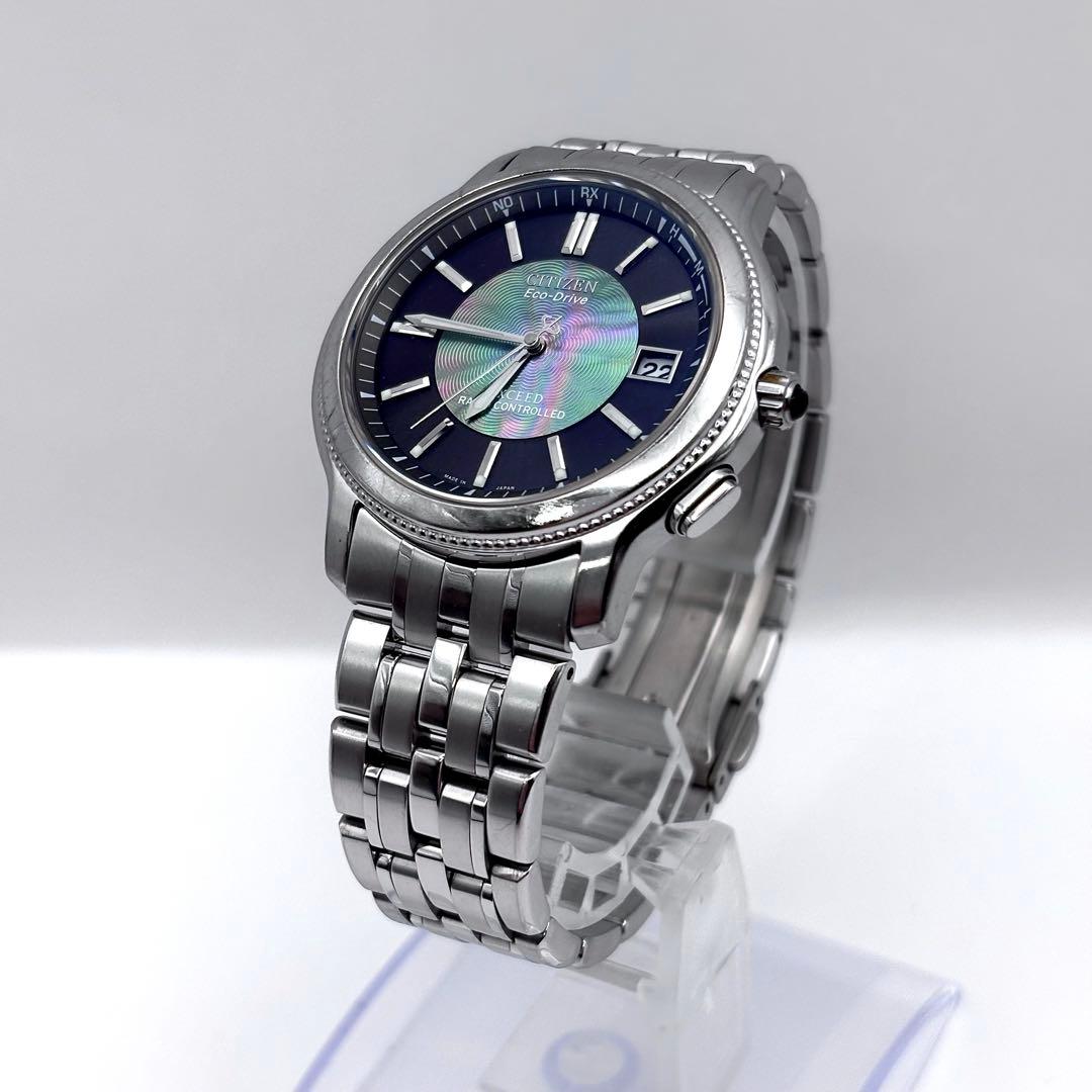 CITIZEN エクシード チタン 電波ソーラー シェル文字盤 メンズ 稼働品