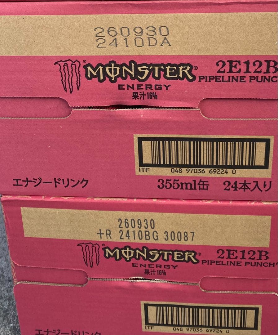 モンスターエナジーパイプラインパンチ355ml 24本入り2ケース