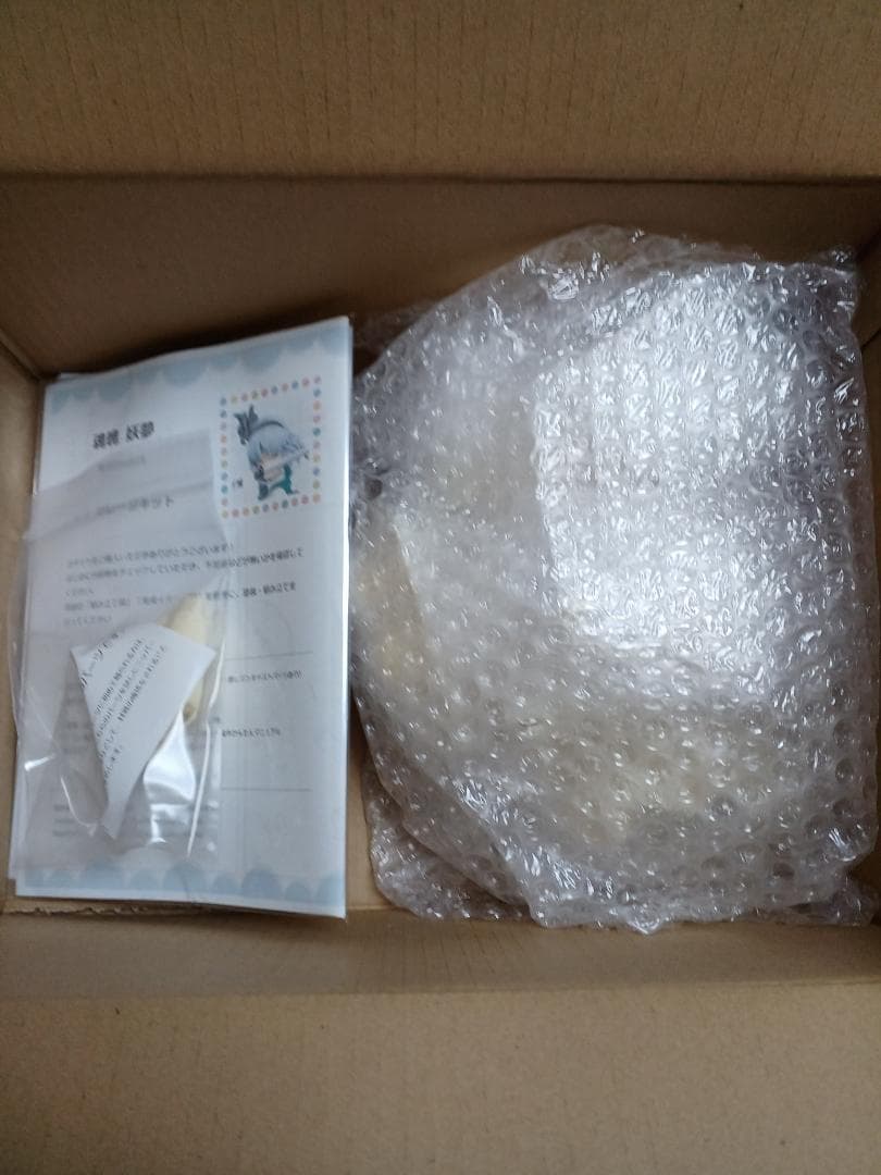 蒼のスキマ　魂魄妖夢　ガレージキット