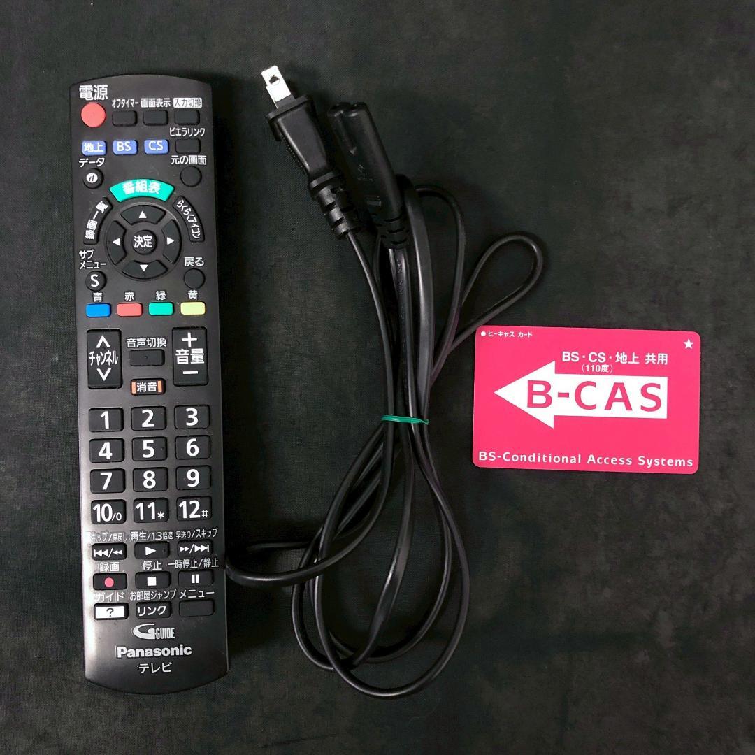 2021年製 32インチ Panasonic VIERA TH-32H300