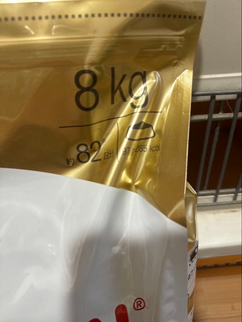 送料込 CANIN 柴犬用ドッグフード 8kg 2袋ロイヤルカナン