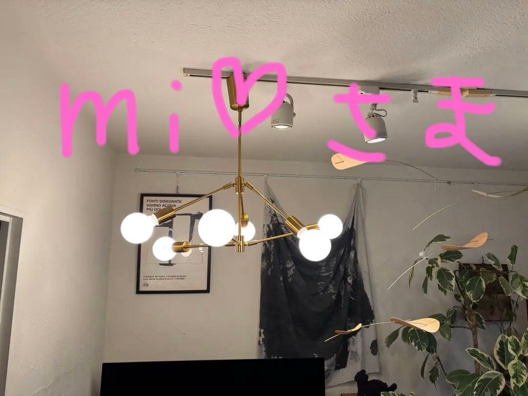 INTERFORM インターフォルム LT-3523 グラディスカ