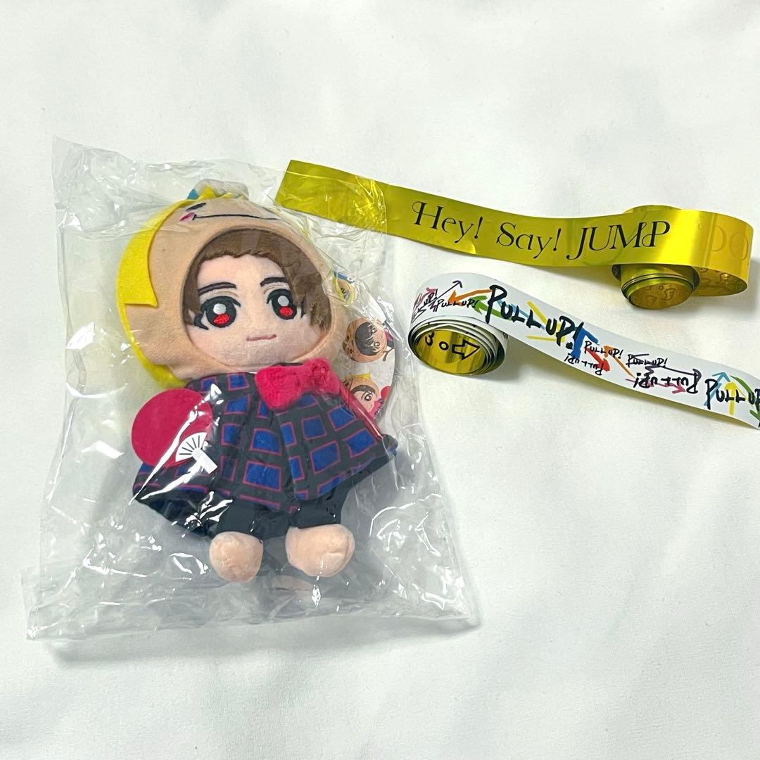 山田涼介 ぬいぐるみ くるすけ 銀テ付き