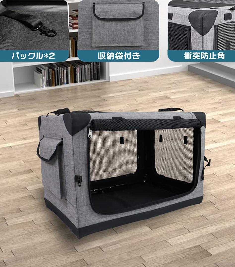 折りたたみ簡単 持ち手付き ハウス ペットキャリ 犬猫兼用