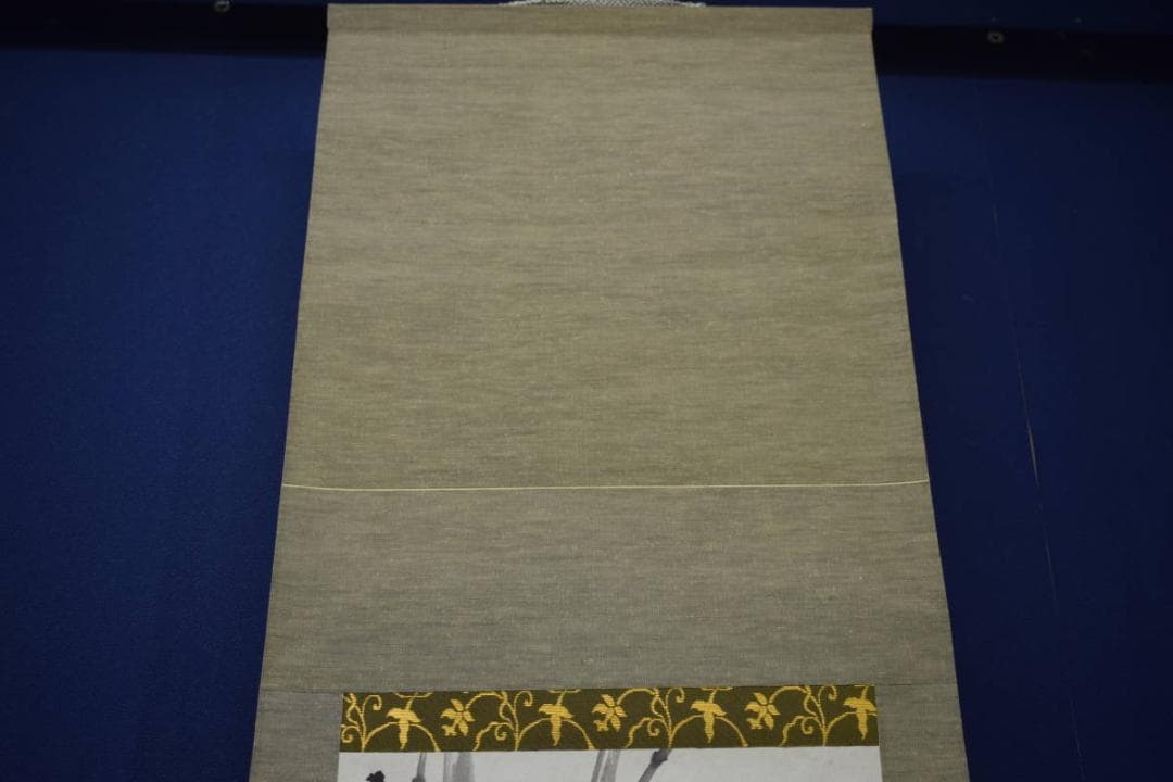 真作/玉邨/竹画賛/布袋屋掛軸HJ-733