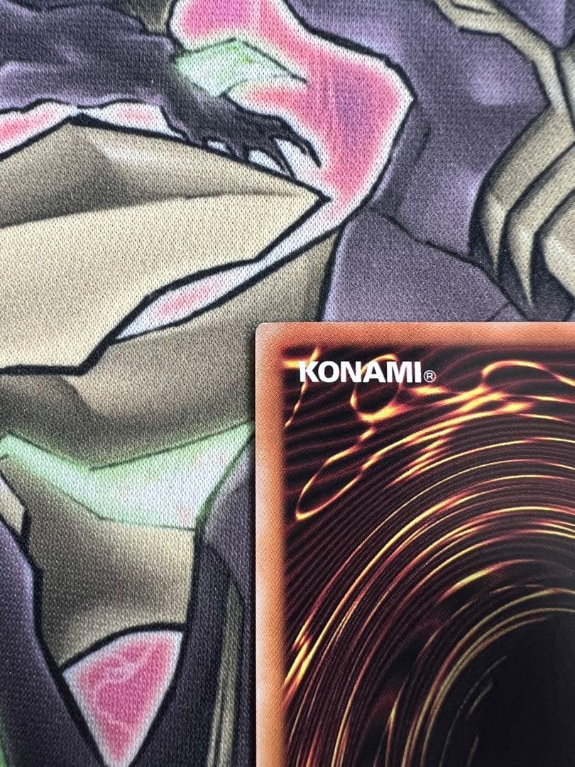 遊戯王 25th side:PRIDE 真紅眼の黒竜　スペシャルカード