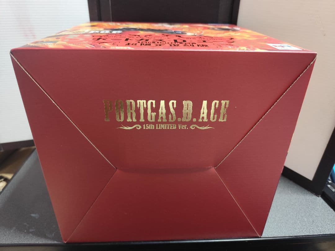未使用未開封：ワンピース フィギュア POP エース 15th 超限定復刻版