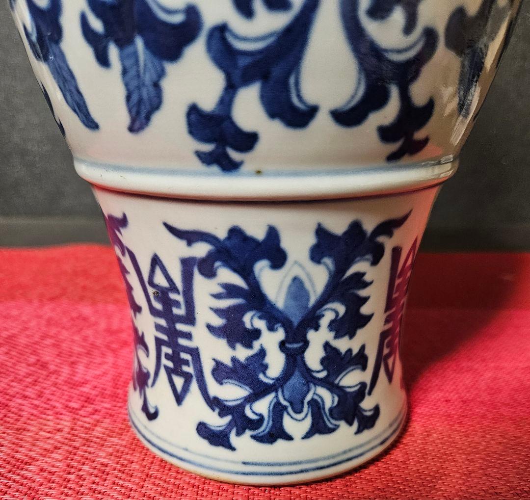 中国古美術　中国古陶磁　大清乾隆年製款　青華青花　花唐草文　丸口　瓶　罐　花入れ