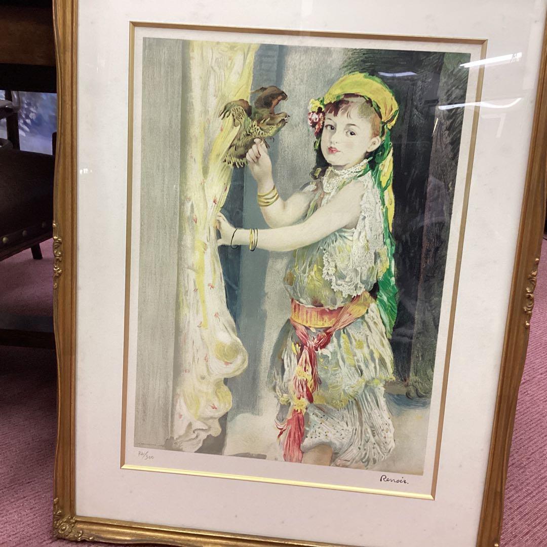 ルノアール　オリジナル版画タイトル「鷹を持つ少女」限定数300/72