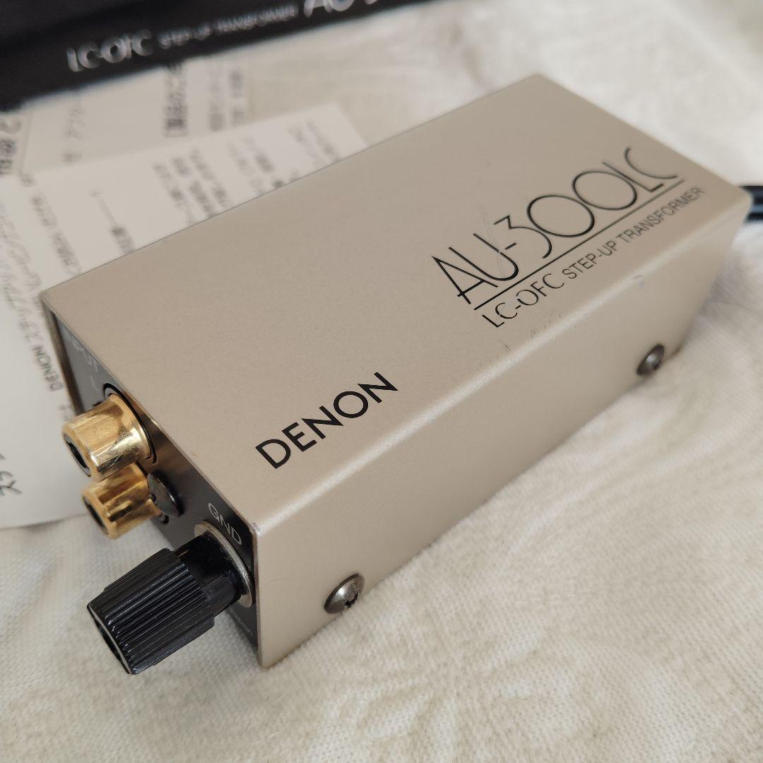 デノン AU-300LCMCカートリッジ用(DL-103等)昇圧トランス 良好品