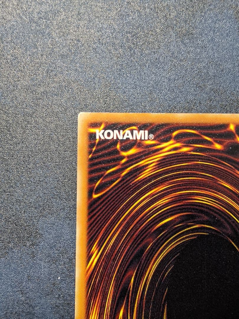 【遊戯王】完美品レベル 初期 貴重 グレート・モス ウルトラ