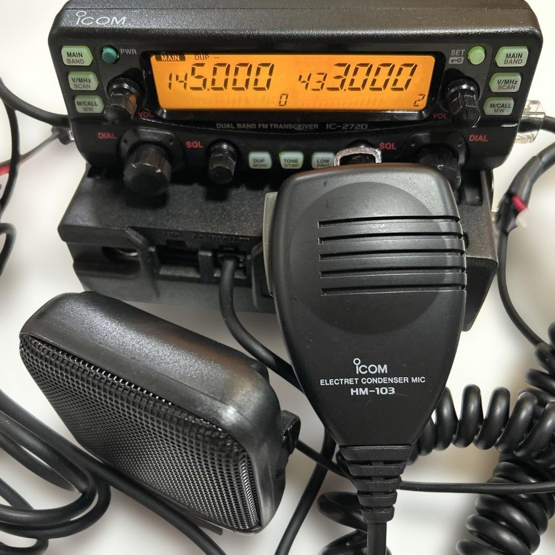 ICOM IC-2720 デュアルバンドトランシーバー