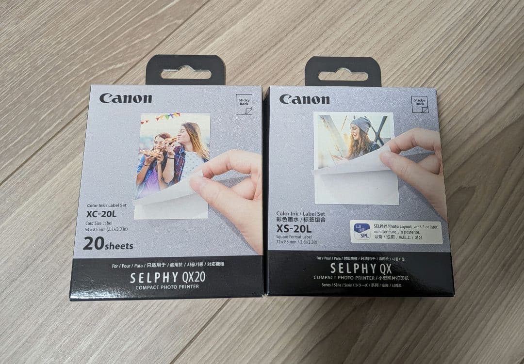 ユ*リ様 【新品未使用】SELPHY QX20 コンパクトフォトプリンターグレー