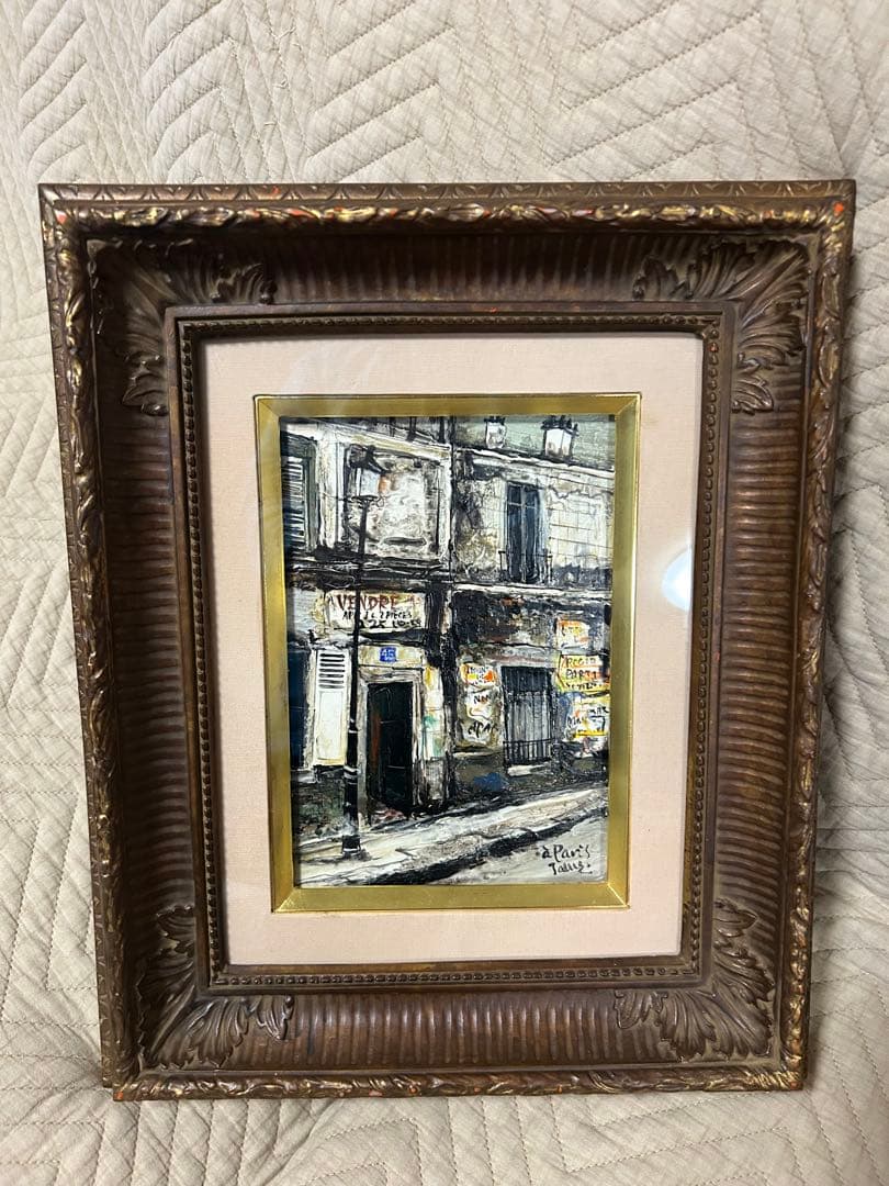 谷本ためひろ　油彩画　[パリの街角] SMサイズ