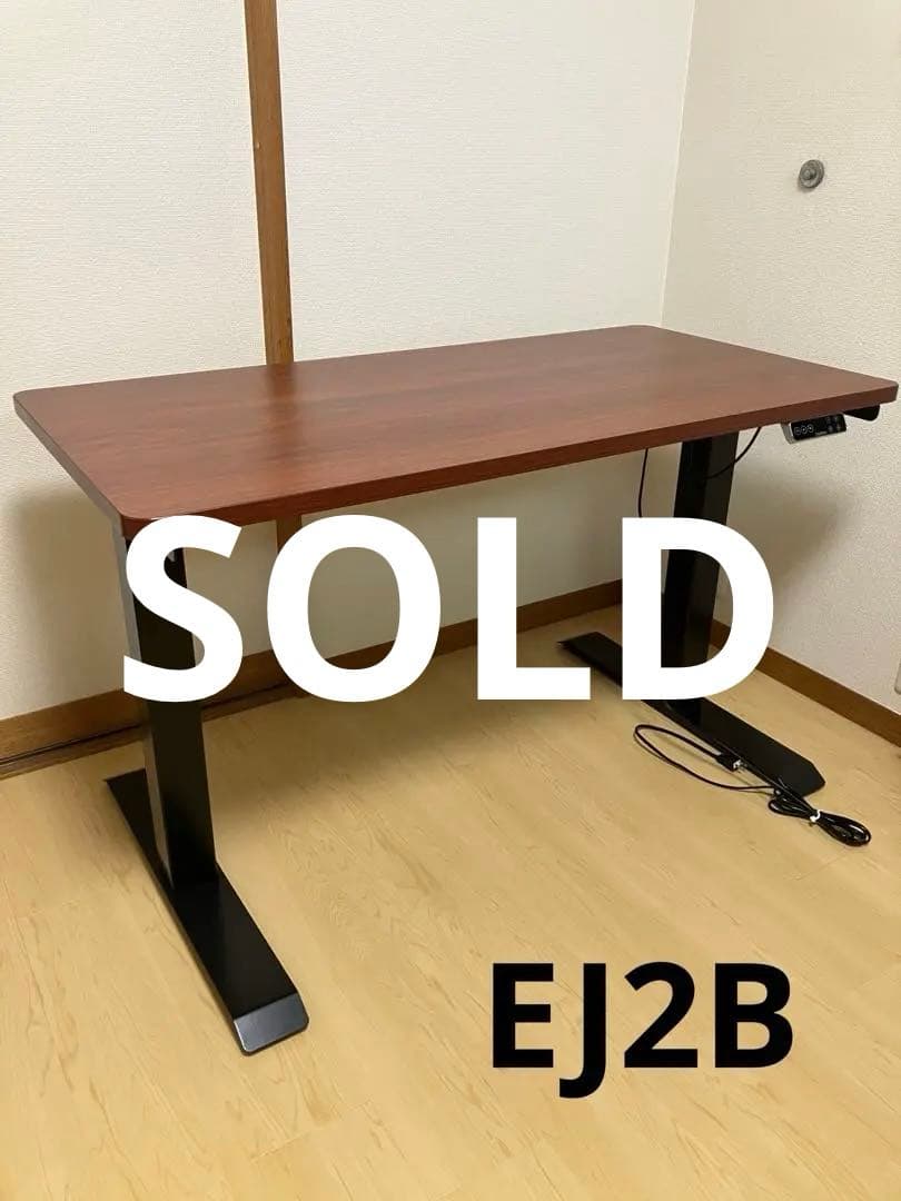 FLEXISPOT／EJ2B 天板(純正 マホガニー)電動昇降デスク