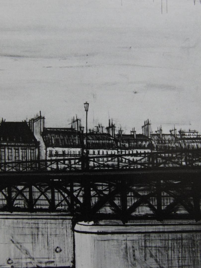 ベルナール・ビュッフェ、「PAYSAGES DE PARIS-Le pont d