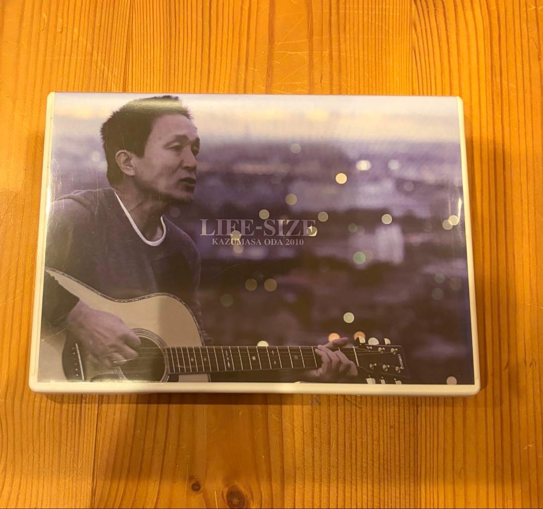 【入手困難】小田和正　LIFE-SIZE 2010 ライフサイズ　DV