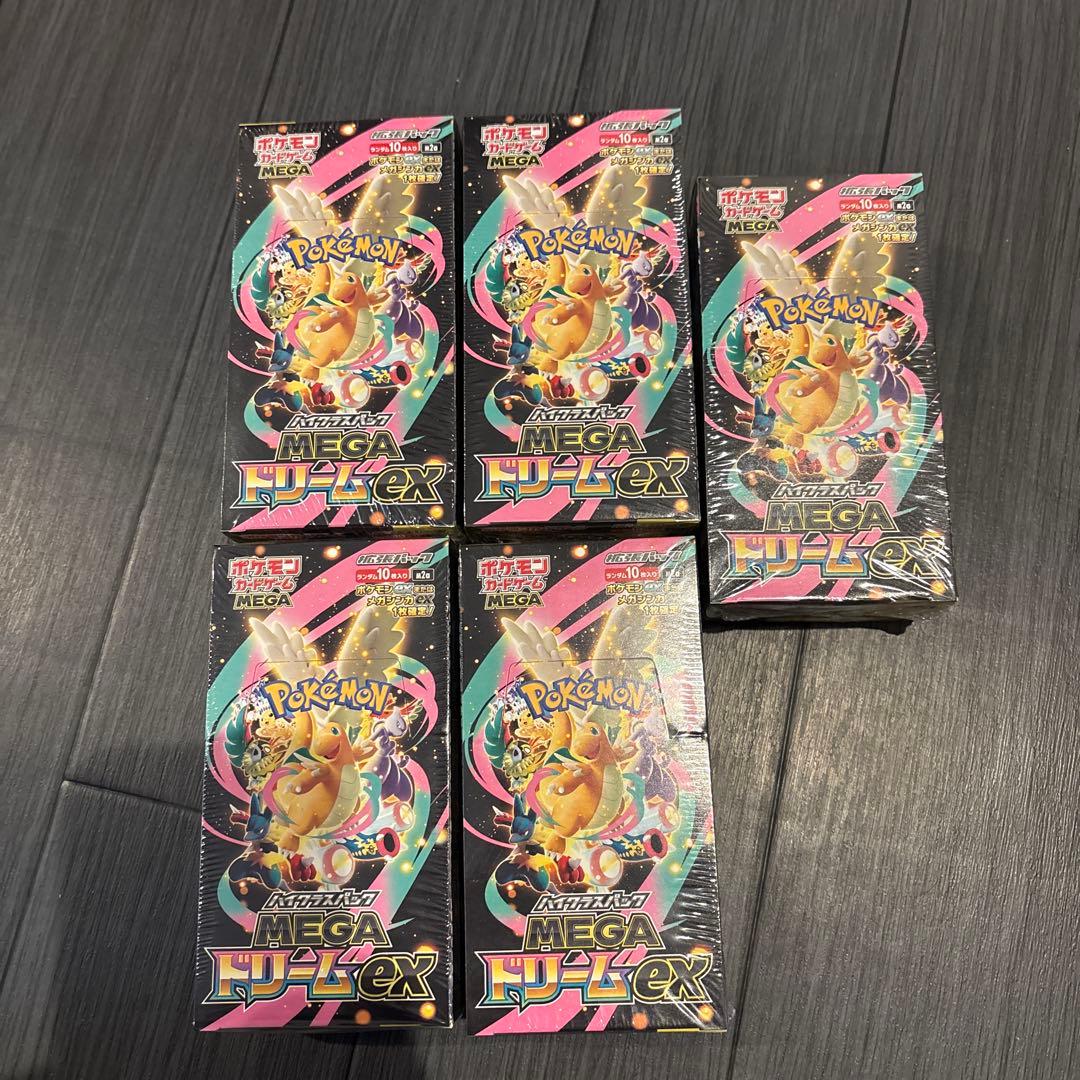 ポケモンカードゲーム MEGAドリーム5box
