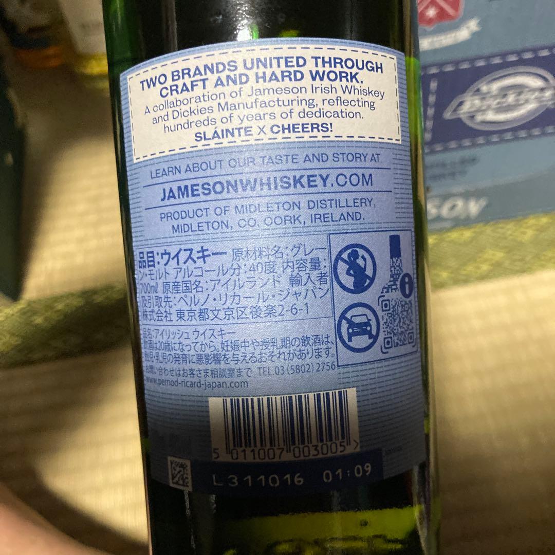 JAMESON LIMITED EDITION 700ml ディッキーズコラボ