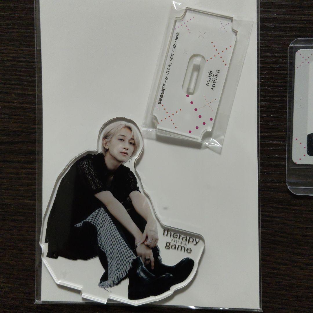 セラピーゲーム 三兎湊 アクリルスタンド IDカード風フォトカード セット