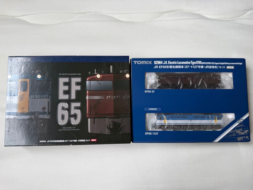 TOMIX EF65 JR貨物色 セット
