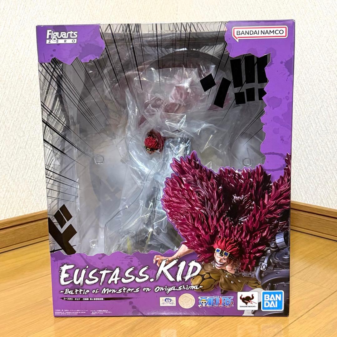 【新品未開封】フィギュアーツZERO 超激戦 ユースタス・キッド