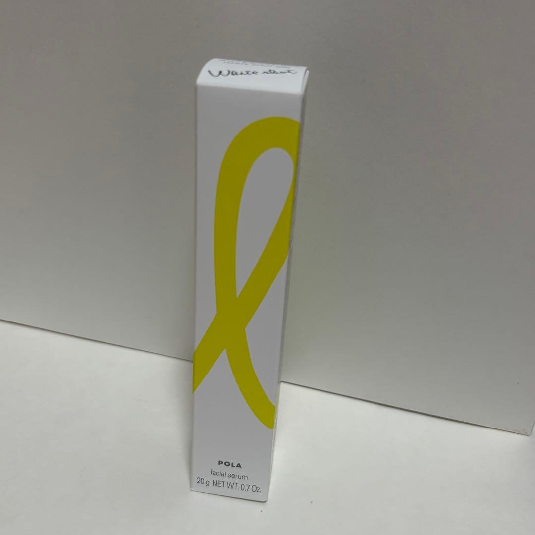 ポーラ　POLA ホワイトショット SXS N 20g