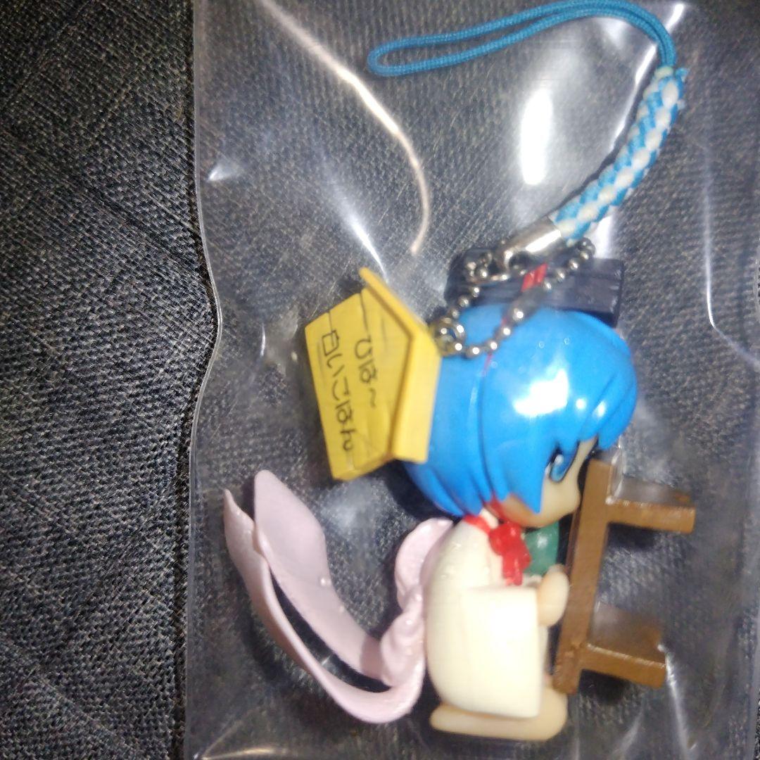 びんちょうタン ストラップ 6個セット