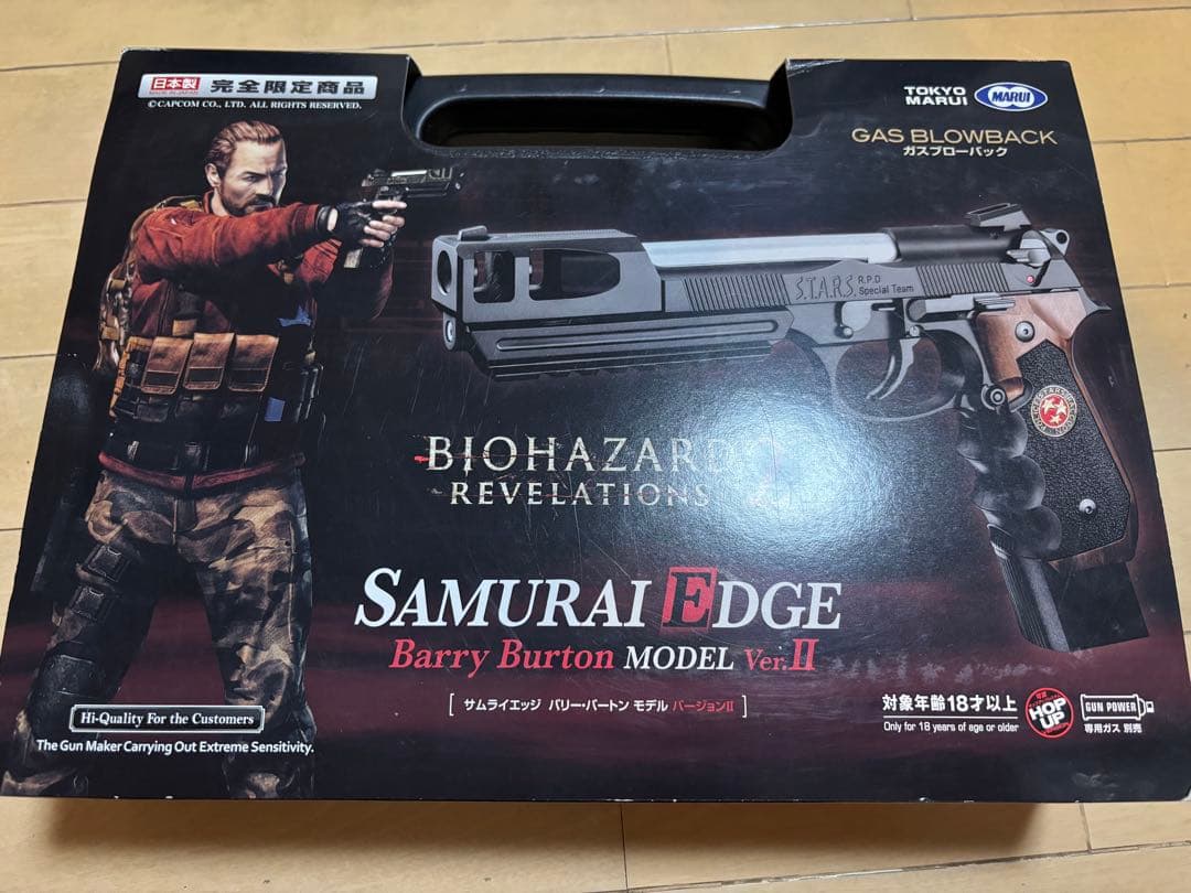 希少！マルイ　サムライエッジ　ver2 バリーバートン　ガスガンエアガン