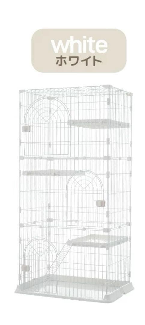 猫 ケージ キャットケージ 3段 猫用ゲージ ペットケージ ケージ